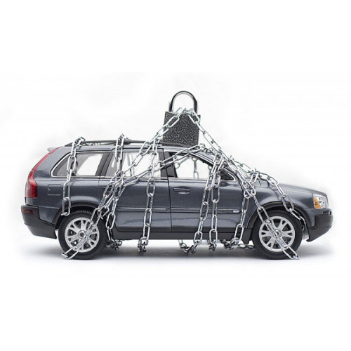 Купил арестованное авто