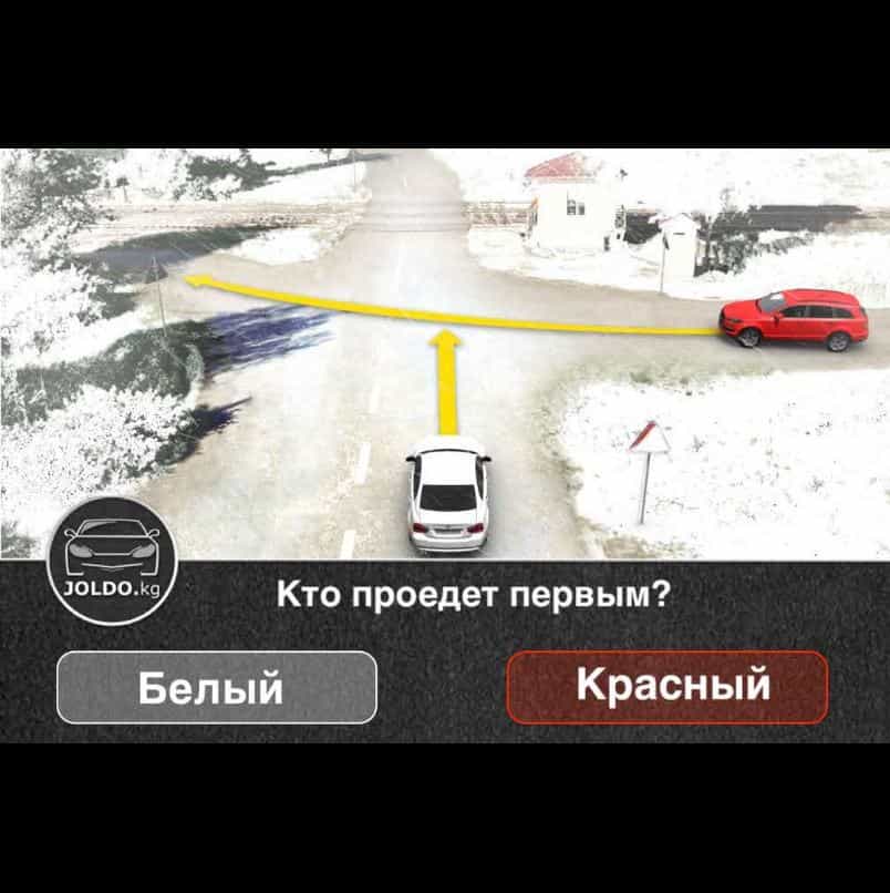 Zadacha-1.jpg