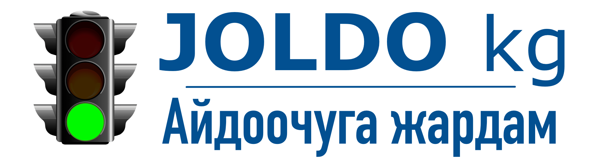 Онлайн-тест КР ЖКЭ 2021