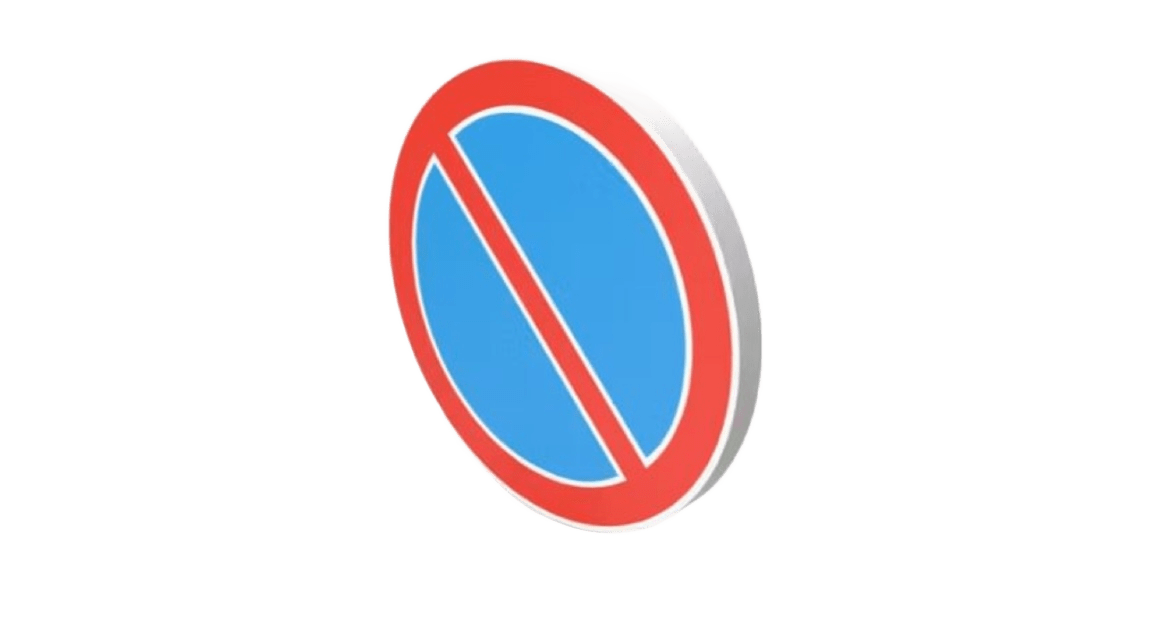 Остановка, стоянка транспорта