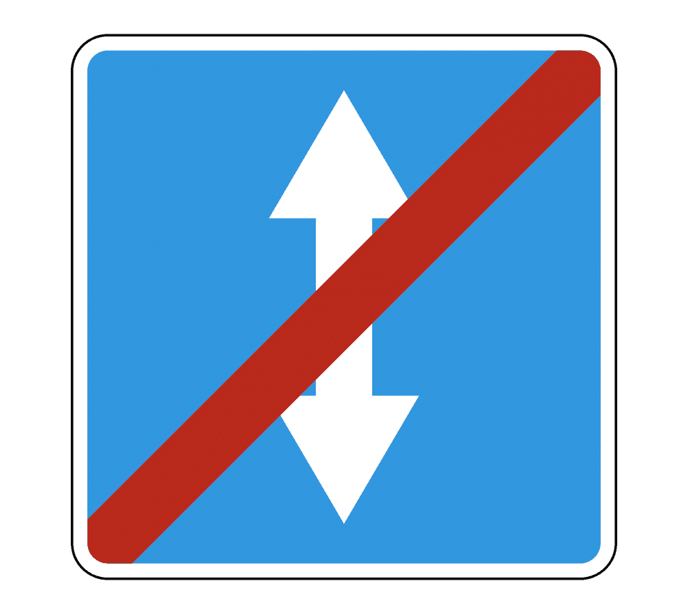 знак 5.9