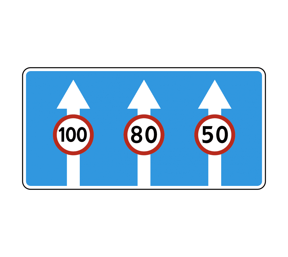 знак 5.15.8