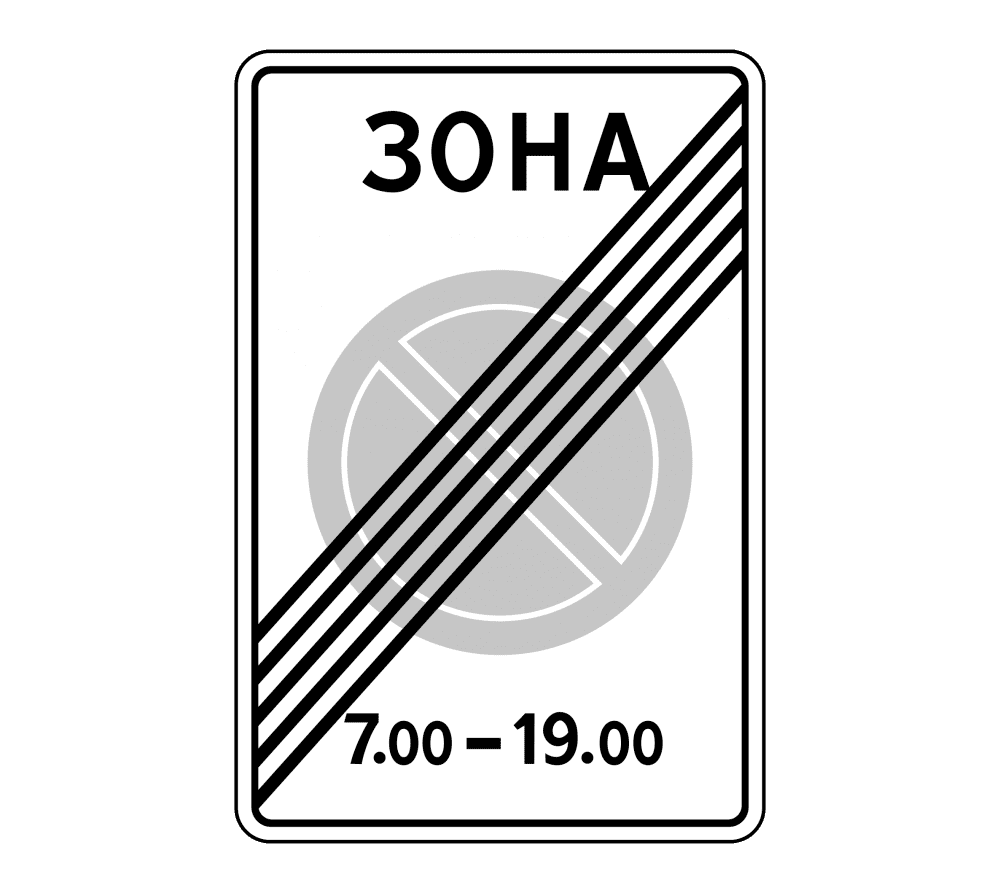 5.28