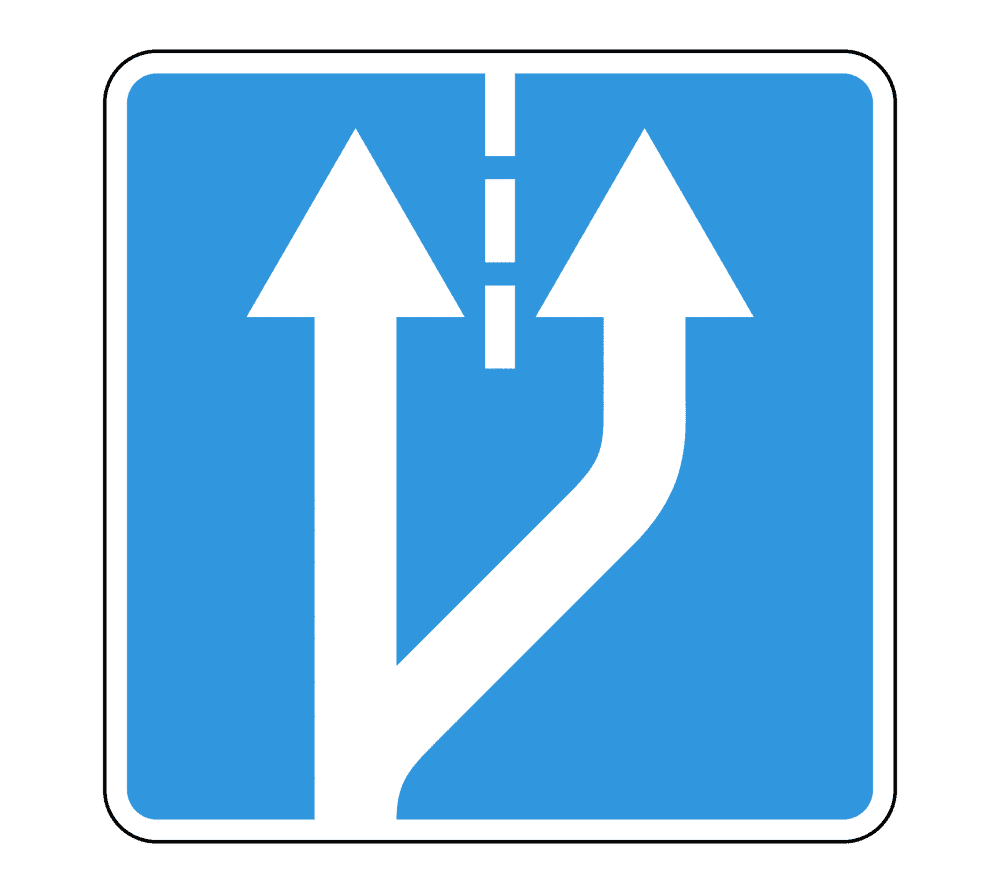 знак 5.15.3