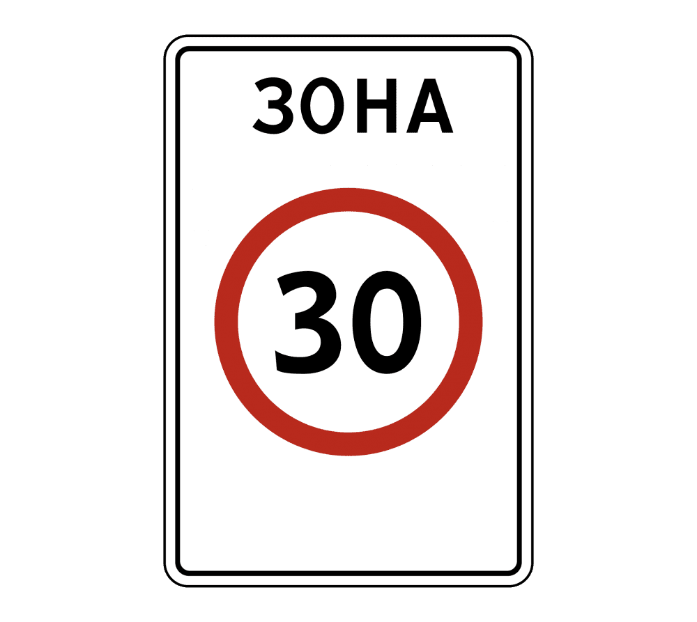 5.31