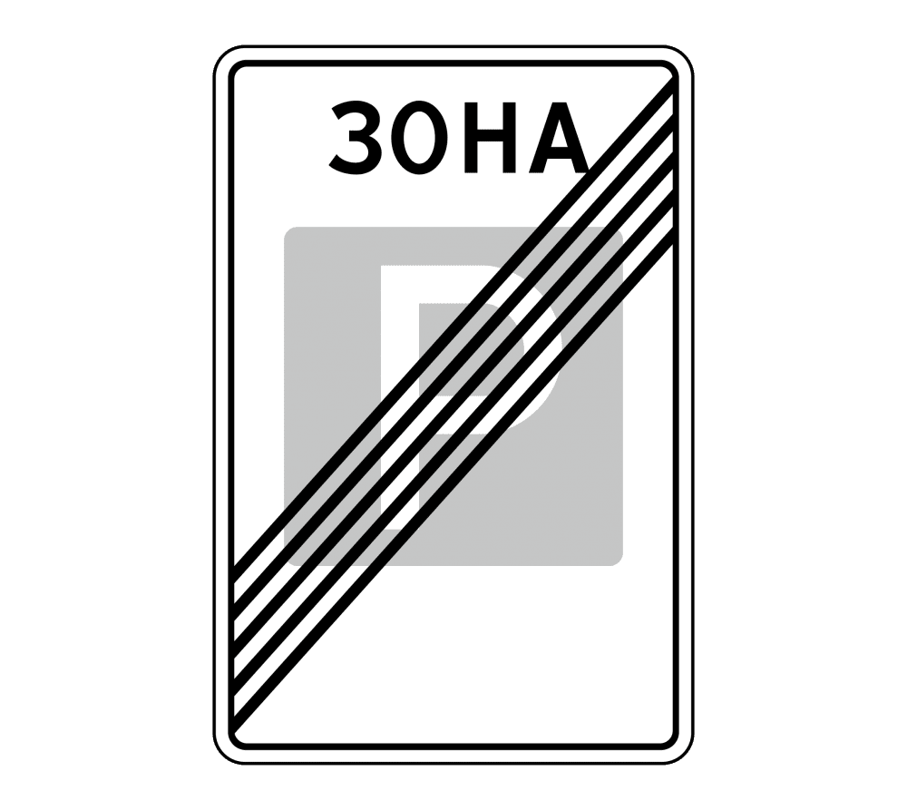 5.30