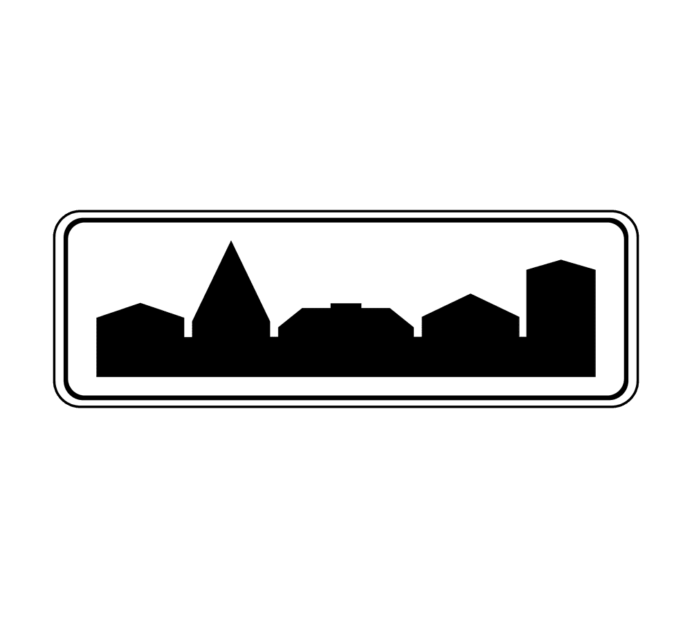 знак 5.23.2