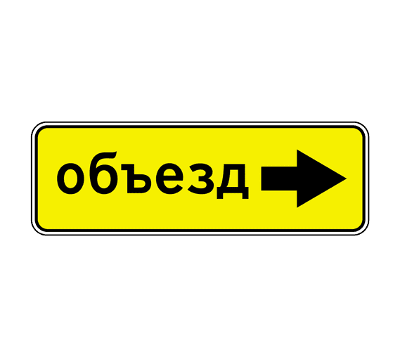 6.18.1-6.18.3