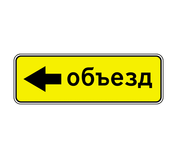 6.18.1-6.18.3