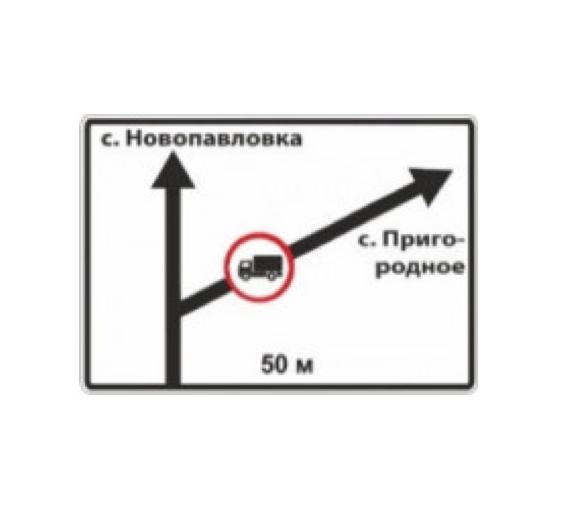 6.9.1