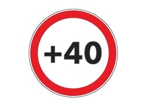 Статья 187 часть 3 Превышение скорости +40 км/час