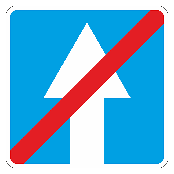 знак 5.6