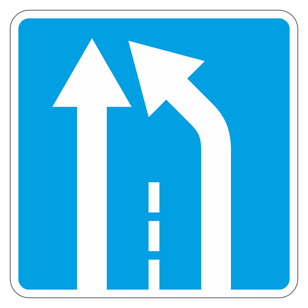 знак 5.15.5