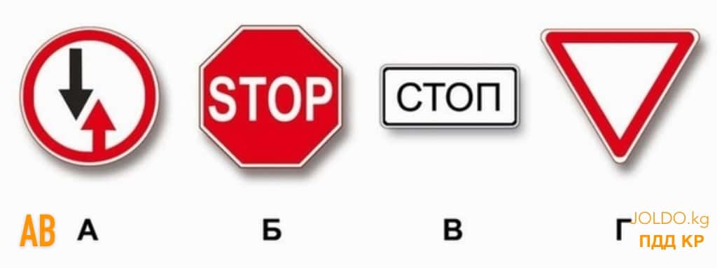 Билет: 10 / Вопрос: 10